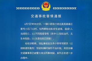 下课倒计时❗❓滕哈赫更衣室失控，你认为他还能在帅位坚持多久